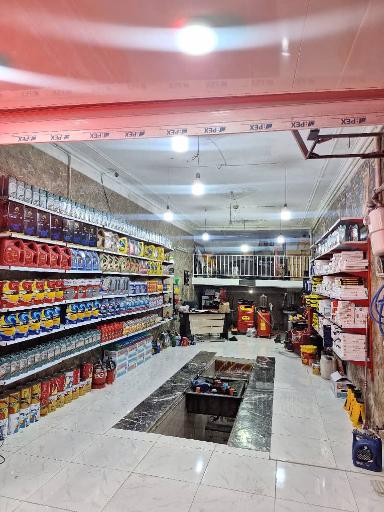 تاپ سرویس ۶۸