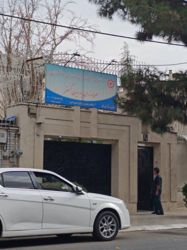 عکس مرکز توانبخشی و نگهداری سالمندان مهرورزان پارسیان گستر