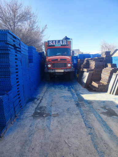 عکس تجهیزات بتنی رحیمی 