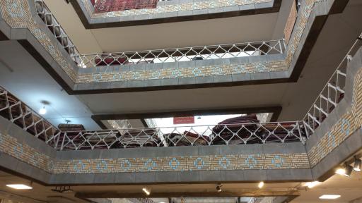 عکس ساختمان بازار فرش ایران