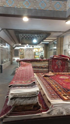 عکس ساختمان بازار فرش ایران