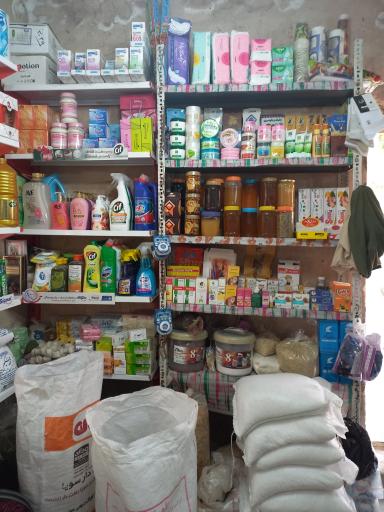 عکس پخش ادویه جات محمد