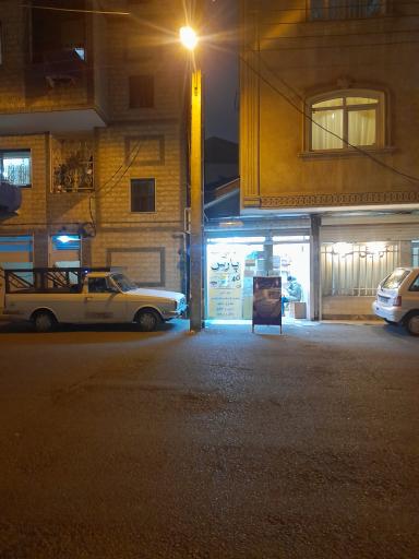 عکس کافی نت پارس