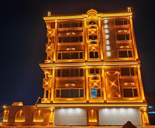 عکس مجتمع پرویز 2