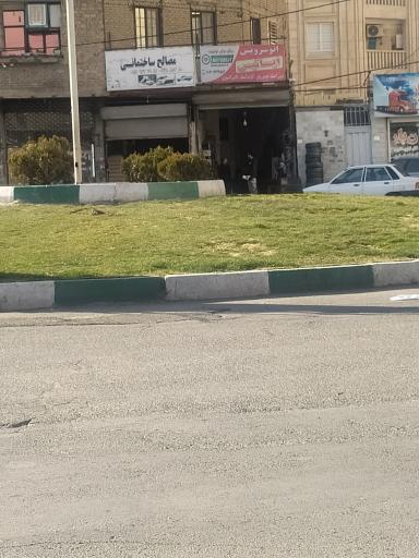 عکس مصالح ساختمانی 