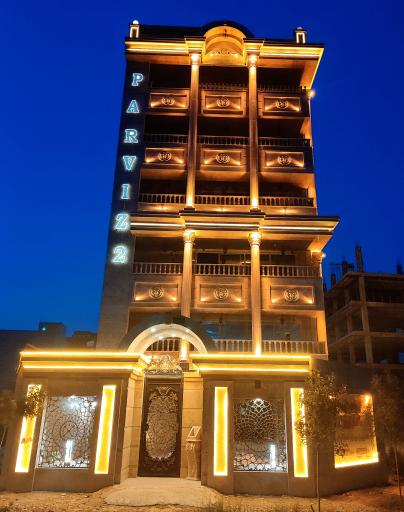 عکس مجتمع پرویز 2