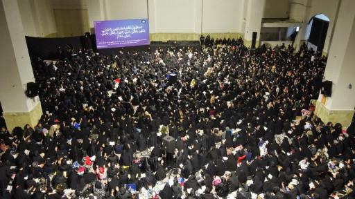 عکس حسینیه الغدیر