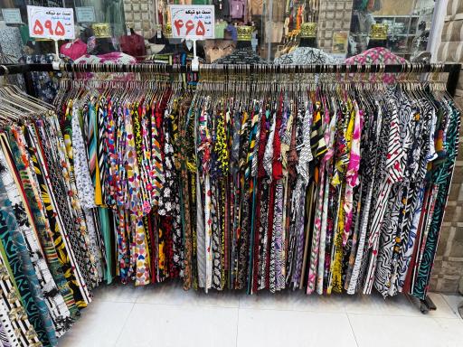 عکس پخش لاله کار