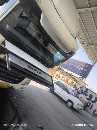 عکس خدمات اتومبیل حقیقت جو