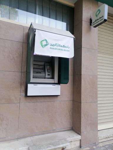 عکس خودپرداز بانک کارآفرین 