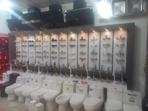 شیر آلات بهداشتی مدرن