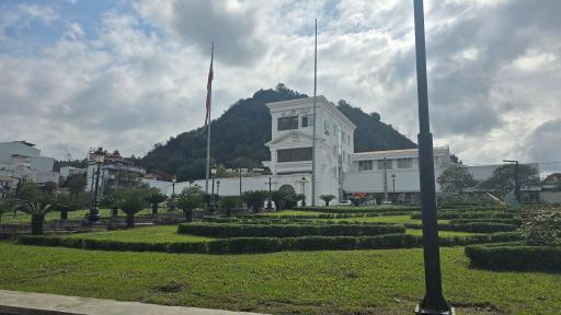 عکس شهرداری لاهیجان