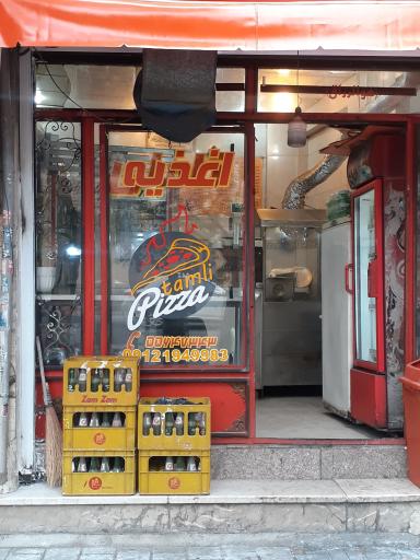 عکس رستوران پیتزا تاملی