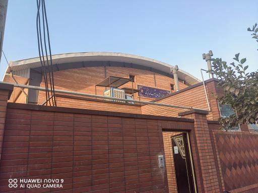 دبیرستان دخترانه حاج حبیب الله زیرک