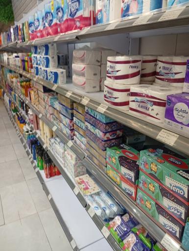 عکس فروشگاه زنجیره ای
