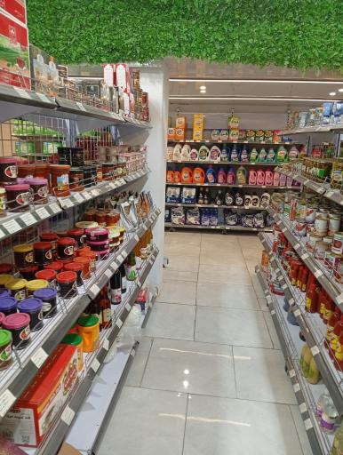 فروشگاه زنجیره ای