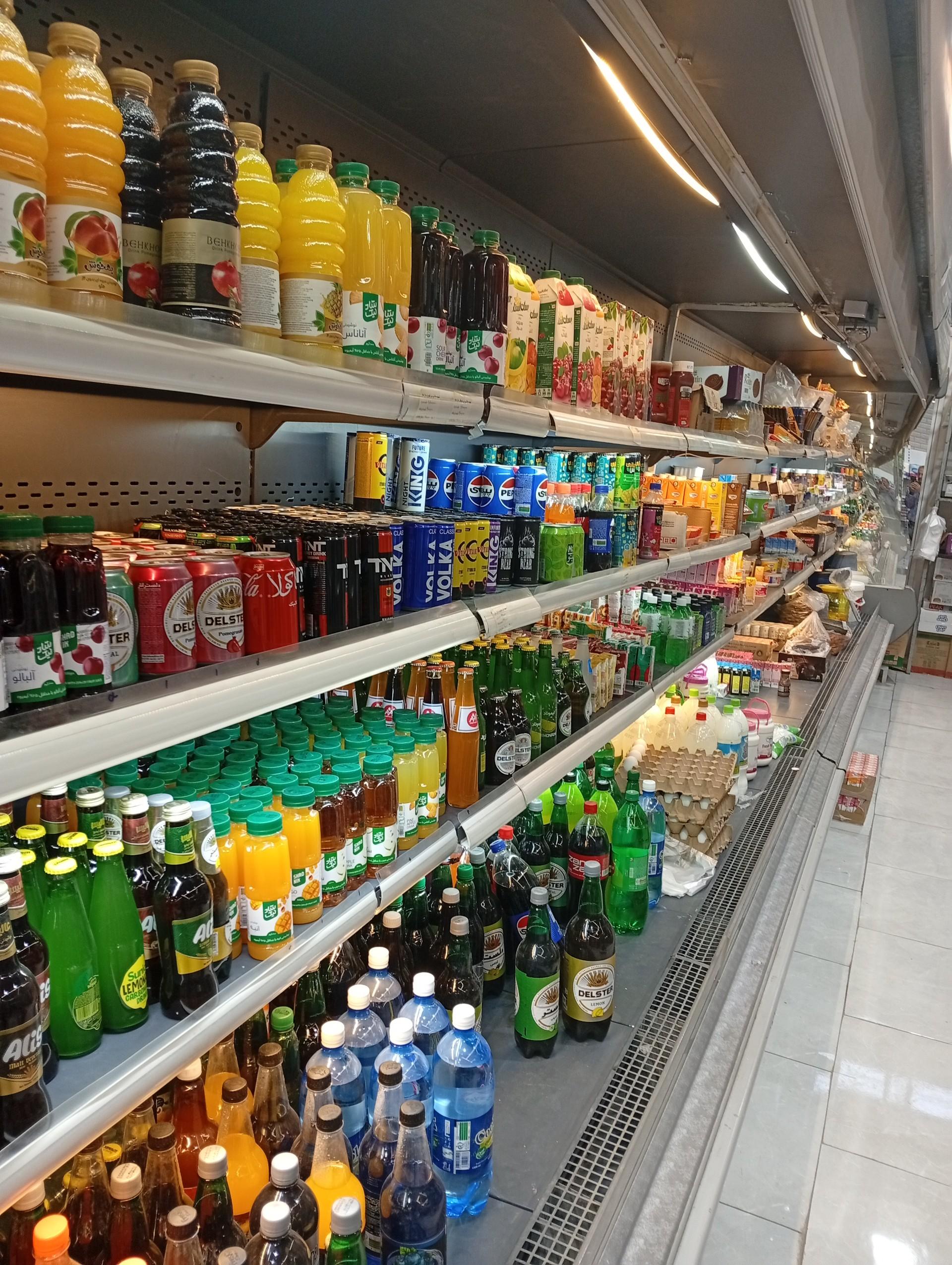 عکس فروشگاه زنجیره ای