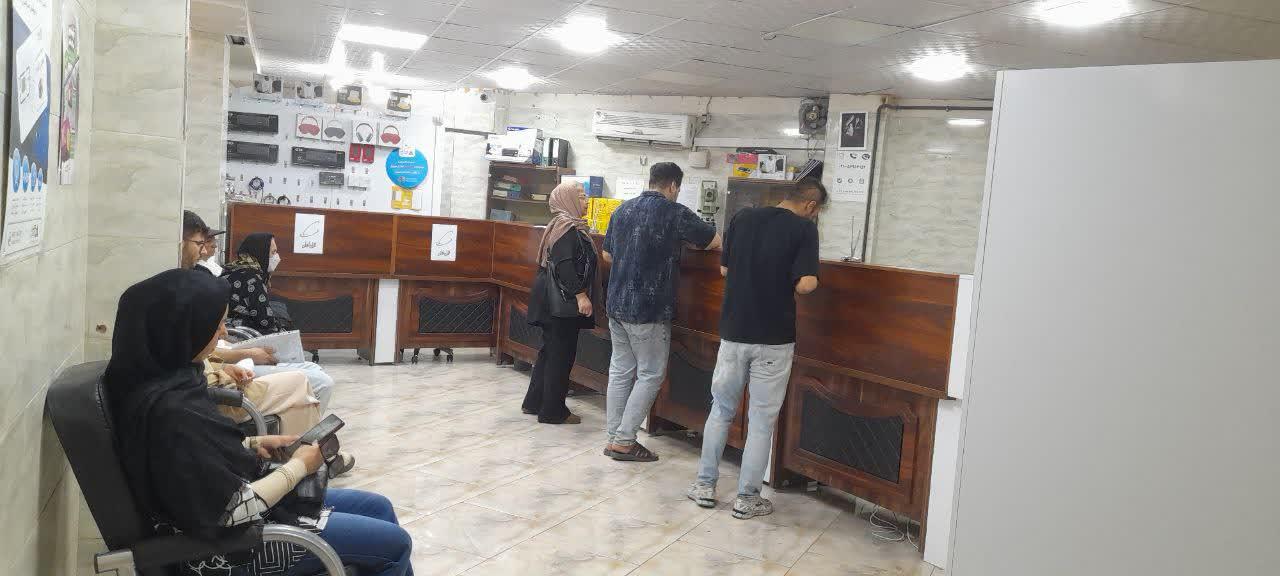 عکس دفتر پیشخوان دولت کد 2615