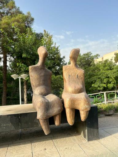 عکس بوستان اوستا