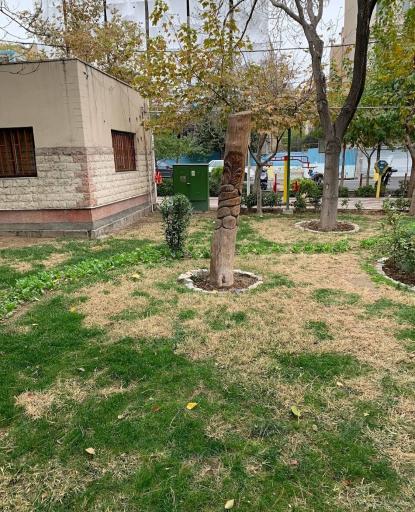 عکس بوستان اوستا