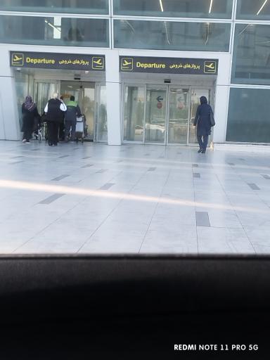عکس ترمینال پرواز های خروجی از کیش