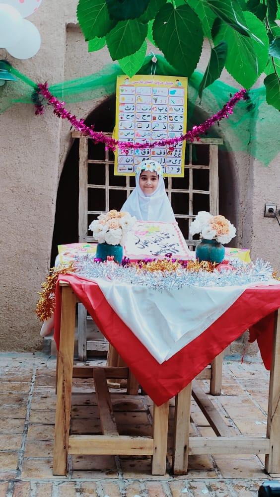 عکس دبستان ۲۲ بهمن 