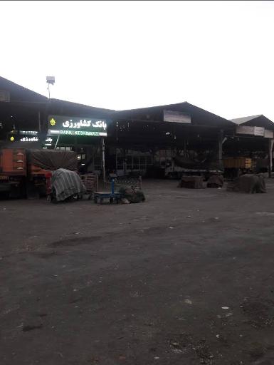 عکس میدان میوه و تره بار آزادی