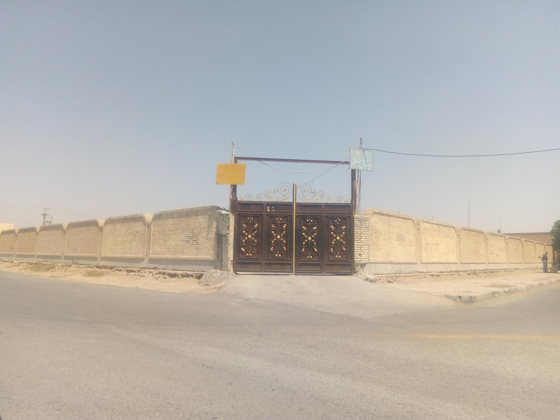 عکس دبستان معلم