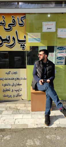 عکس کافی نت پارس