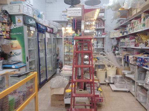 عکس لوازم قنادی تمشک