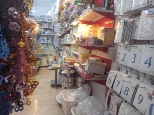 عکس لوازم قنادی تمشک