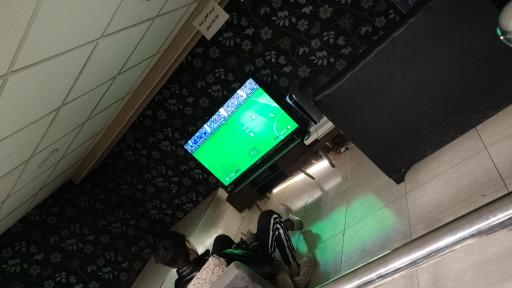 عکس گیم نت آراد