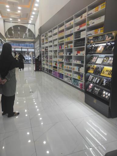 عکس داروخانه دکتر آذرمهر