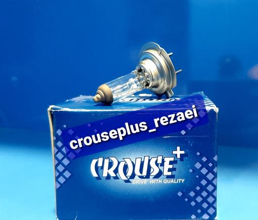 عکس نمایندگی فروش قطعات کروز پلاس رضائی
