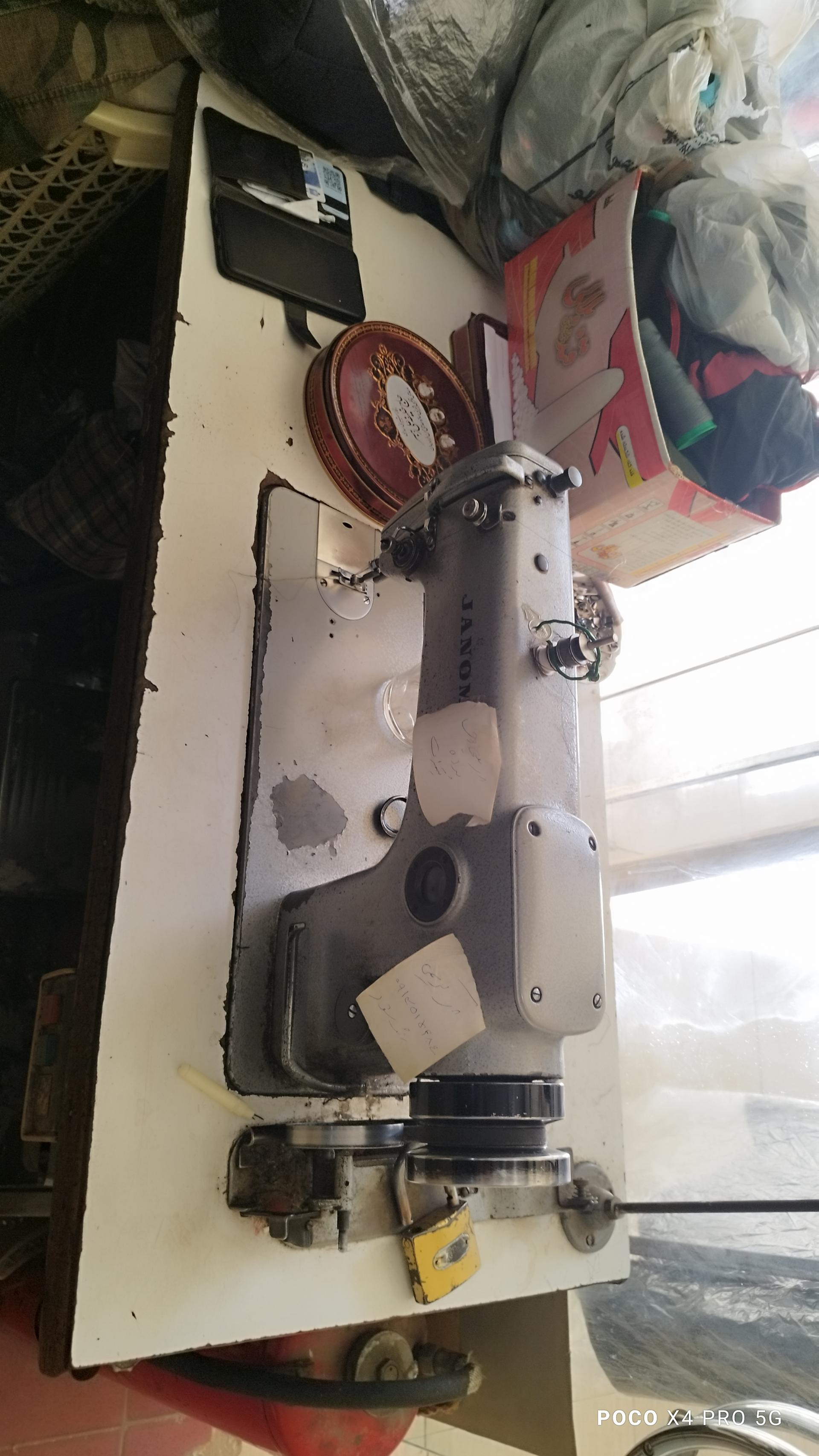 عکس خشک شویی و سفید شویی یاسر ( قاسمی)