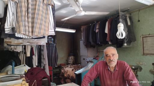 خشک شویی و سفید شویی یاسر ( قاسمی)