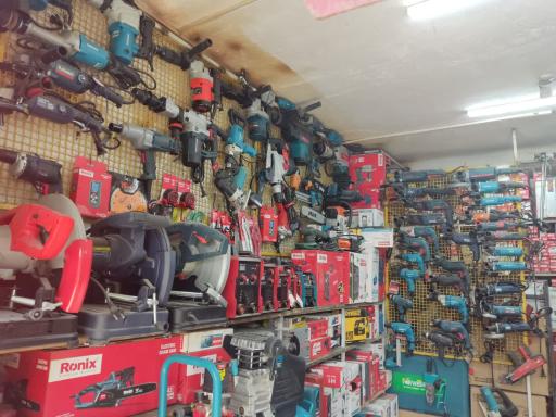 عکس فروشگاه و تعمیر ابزارآلات تکنوهیلتی