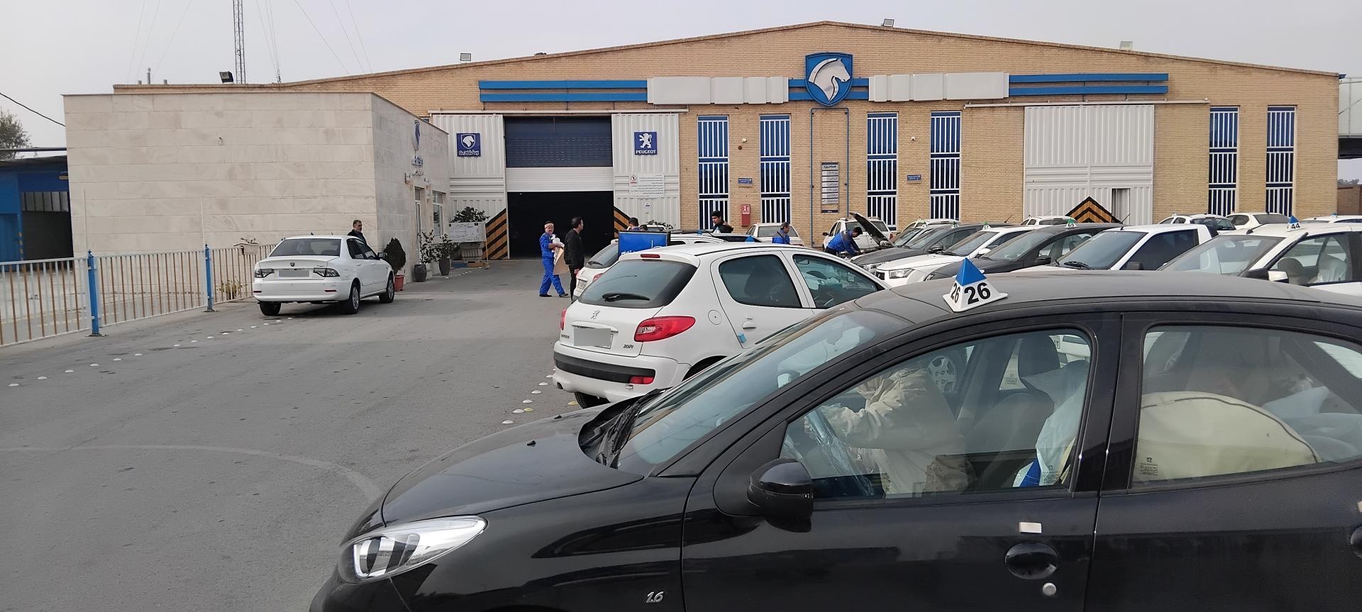 عکس نمایندگی ایران خودرو جلیلی