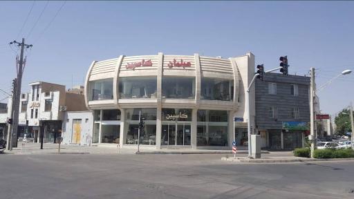 عکس مبلمان کاسپین