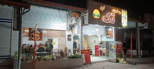 عکس رستوران تک