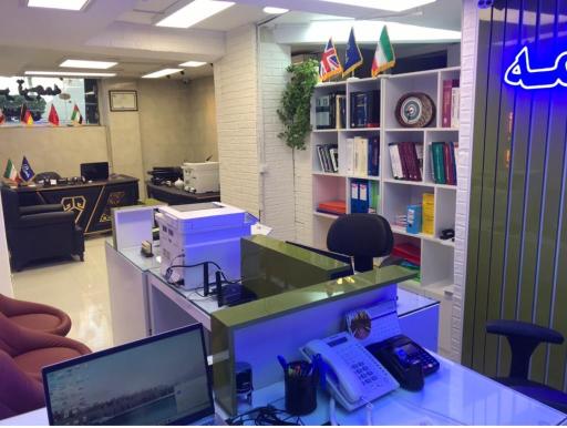 عکس دارالترجمه پارسین