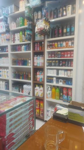 فروشگاه فرزاد