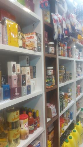 فروشگاه فرزاد