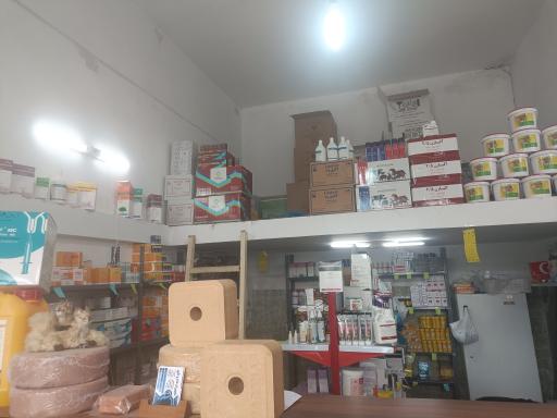 داروخانه دامپزشکی دکتر پیام محمدی