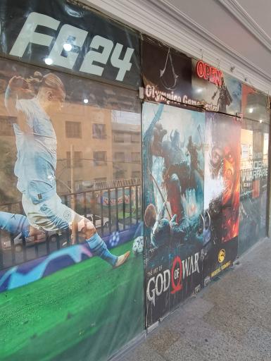 عکس گیم نت المپیک