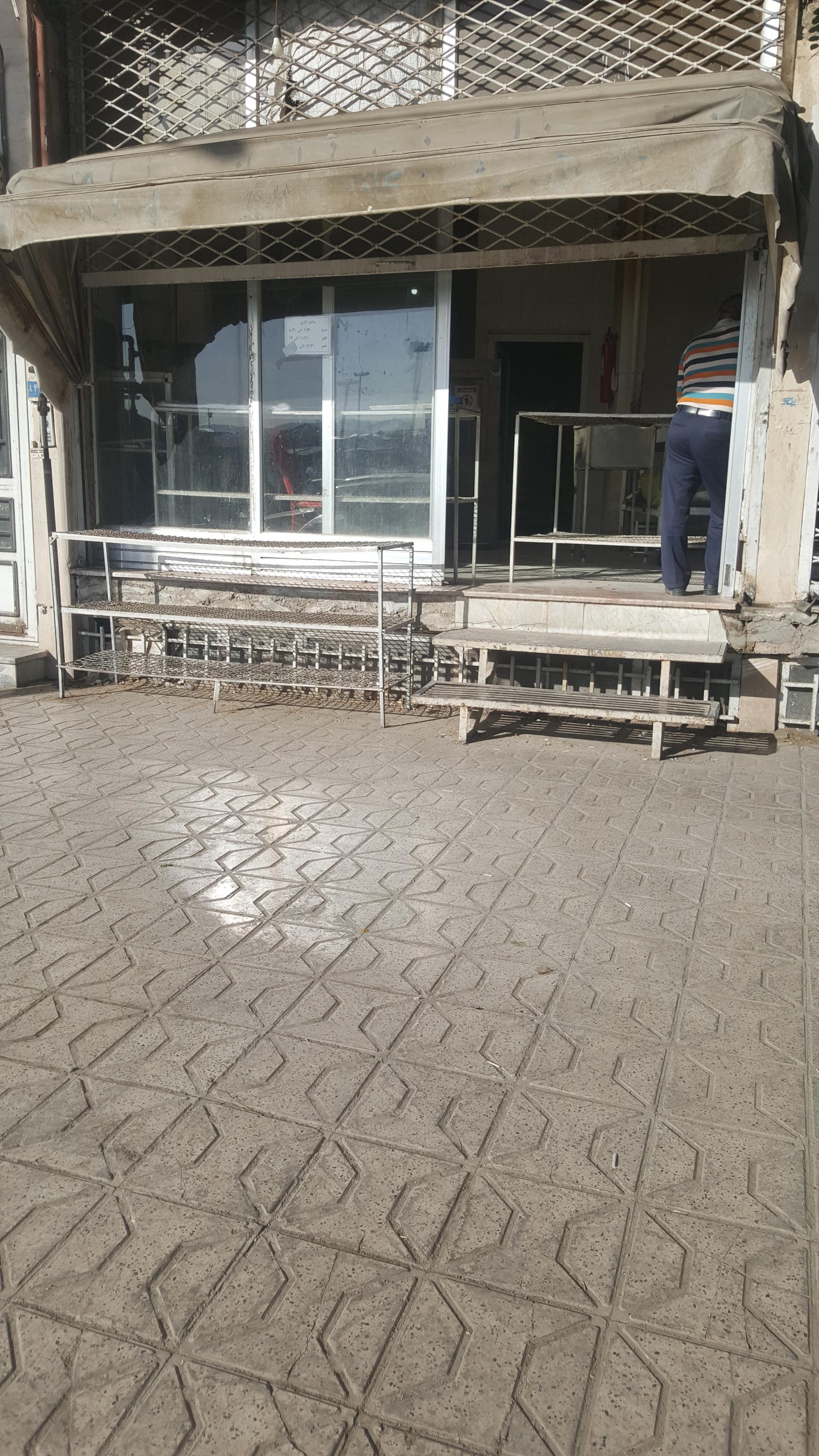 عکس نانوایی تافتون سنتی