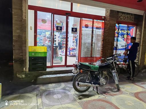 عکس افق کوروش شعبه خرمشهر سپهری