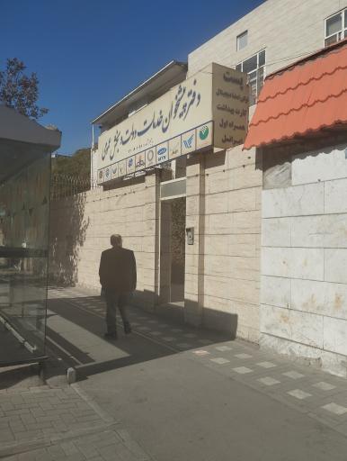 عکس دفتر پیشخوان دولت