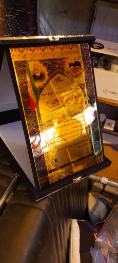 عکس چاپ بنر مهر ژلاتینی تابلو سازی نوین تبلیغ