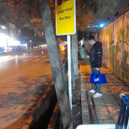 عکس  حسابی 34/1